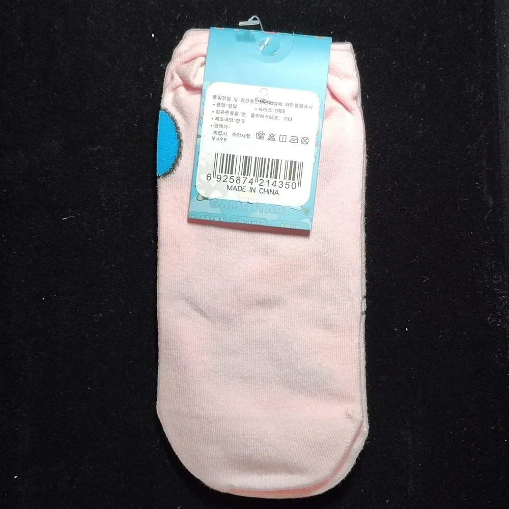 Hello Kitty Adult or Big Kid Socks 2 Pair